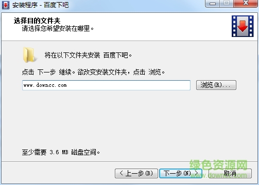 百度下吧0