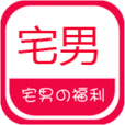 蔚來洗
