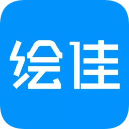 繪佳醫(yī)