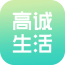 高誠生活(網(wǎng)絡(luò)購物)