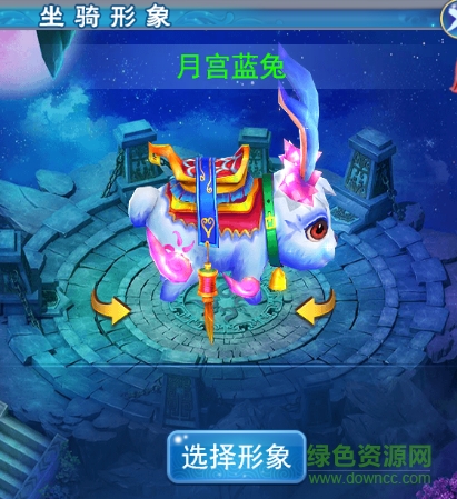 我欲逆仙