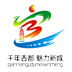 定州發(fā)布手機客戶端