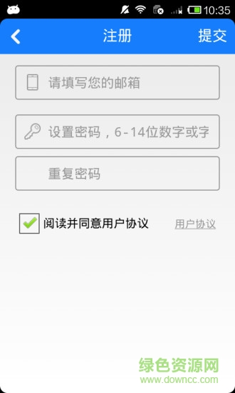 小食品 v1.0 安卓版 2