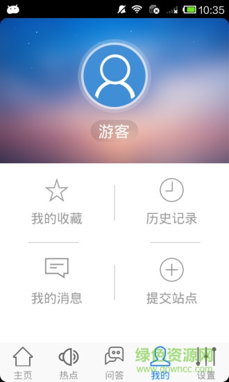 小食品 v1.0 安卓版 1