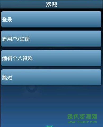 運(yùn)動(dòng)伴侶手機(jī)版 v2.2.11 安卓版 0