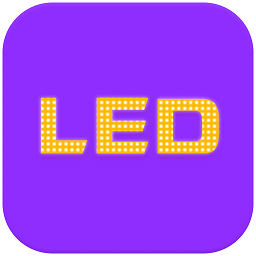 led動(dòng)態(tài)桌面(跑馬燈動(dòng)態(tài)壁紙)