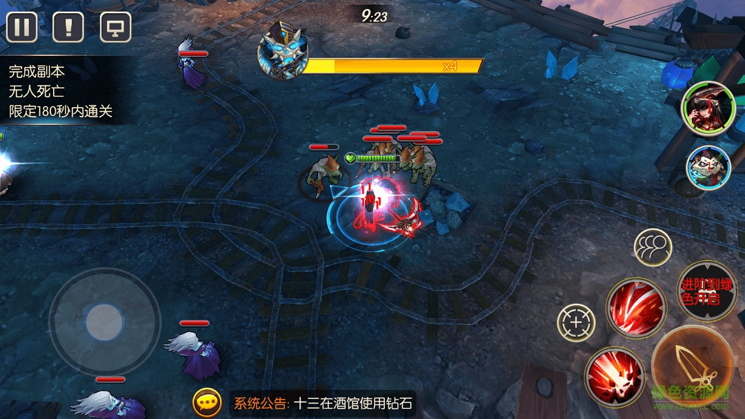 刀塔英雄3d內(nèi)購(gòu)修改版 v1.1.0 安卓無限金幣版 0