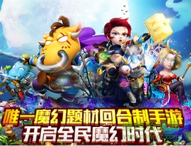 我叫mt3點卡服