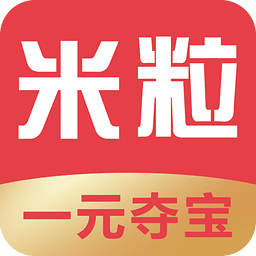 米粒奪寶手機版