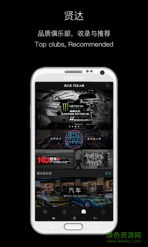 尚隱手機版 v0.1.3 安卓版 1