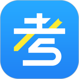 考試資料網(wǎng)免費(fèi)搜題