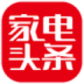 家電頭條iPhone版
