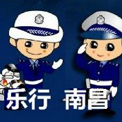 樂行南昌軟件