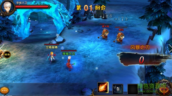 勇者傳說變態(tài)版