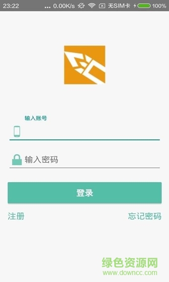 園掌助手家長手機版 v1.6.0 安卓版 0