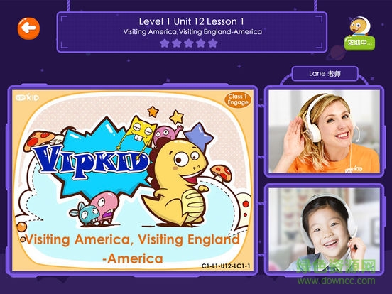 新vipkid平板