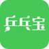 乒乓寶手機(jī)版