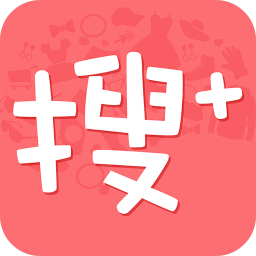 搜藏夾(網(wǎng)上購物)