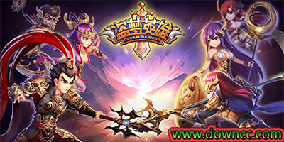 盜夢英雄
