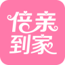 倍親到家(月嫂服務)