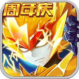 賽爾號超級英雄iPhone版