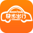 快步司機(jī)ios版