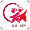 聆聽同行手機版