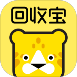 回收寶二手手機回收