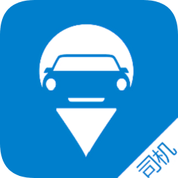 車隊叮叮司機端