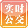 掌杭通客戶端