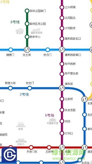 北京地圖地鐵手機軟件(Beijing SubWay) v1.01 安卓高清版 5
