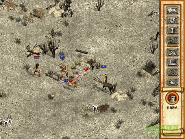 英雄無敵4極速風(fēng)暴1