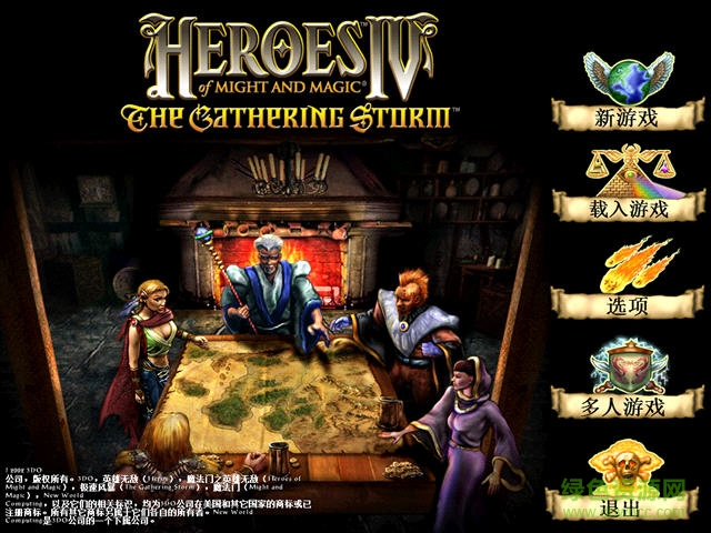 英雄無敵4極速風(fēng)暴2