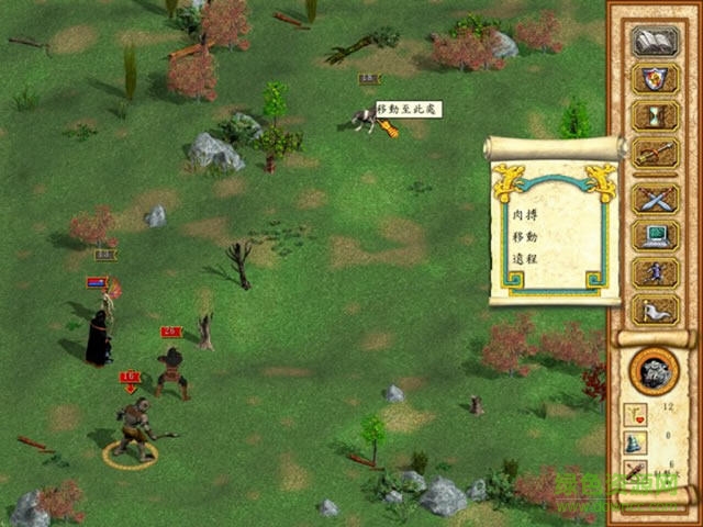 英雄無敵4極速風(fēng)暴3