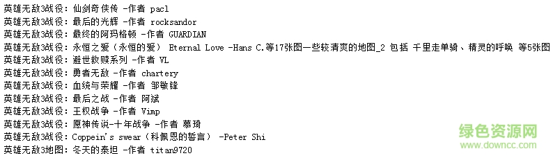 英雄無敵3超經(jīng)典戰(zhàn)役地圖合集 共140張 0