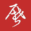 微日歷手機(jī)版