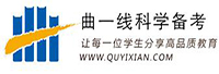 北京曲一線圖書策劃有限公司