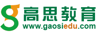 北京高思博樂(lè)教育科技有限公司<