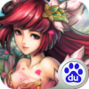 武動(dòng)乾坤手游百度版