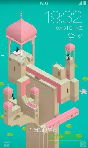紀(jì)念碑谷4壁紙鎖屏app