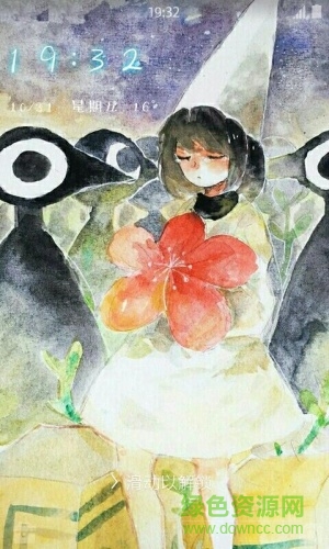 紀(jì)念碑谷4壁紙鎖屏 v1.2.1 安卓版 4