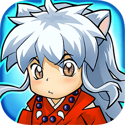 犬夜叉尋玉之旅ios版
