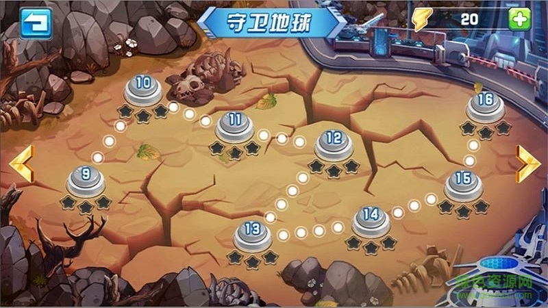 賽爾號之戰(zhàn)神無雙九游版 v1.2.1 安卓版 1