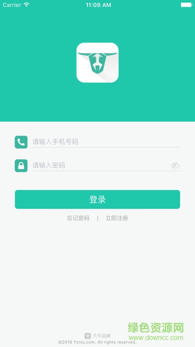 大牛師傅配送iphone版 v3.0.8 官方蘋果版 0