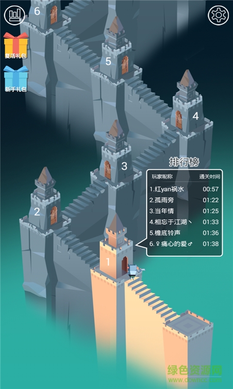 口袋高手內(nèi)購修改版2