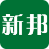 新邦物流手機版