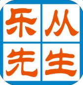 樂從物流網(wǎng)客戶端