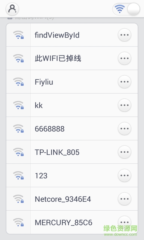 免費萬能wifi手機版 v4.0.0.2 官方安卓最新版 0