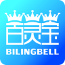 百靈寶2