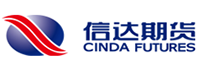 信達期貨有限公司